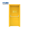 Fire exit door