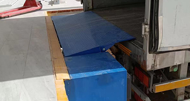 Space-less Dock Leveler-- Edge of Dock Leveler