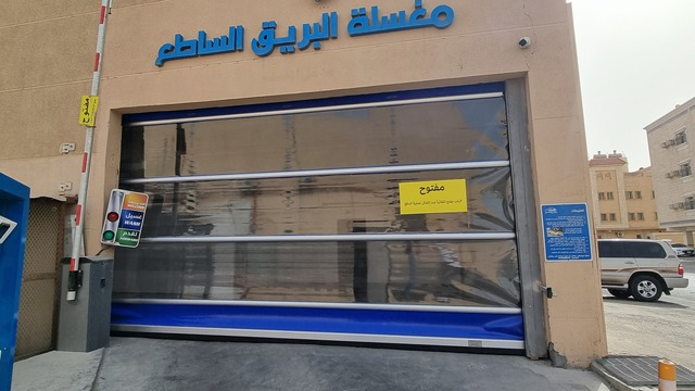 Blue and Transparent PVC High Speed Doors to Saudi Arabia