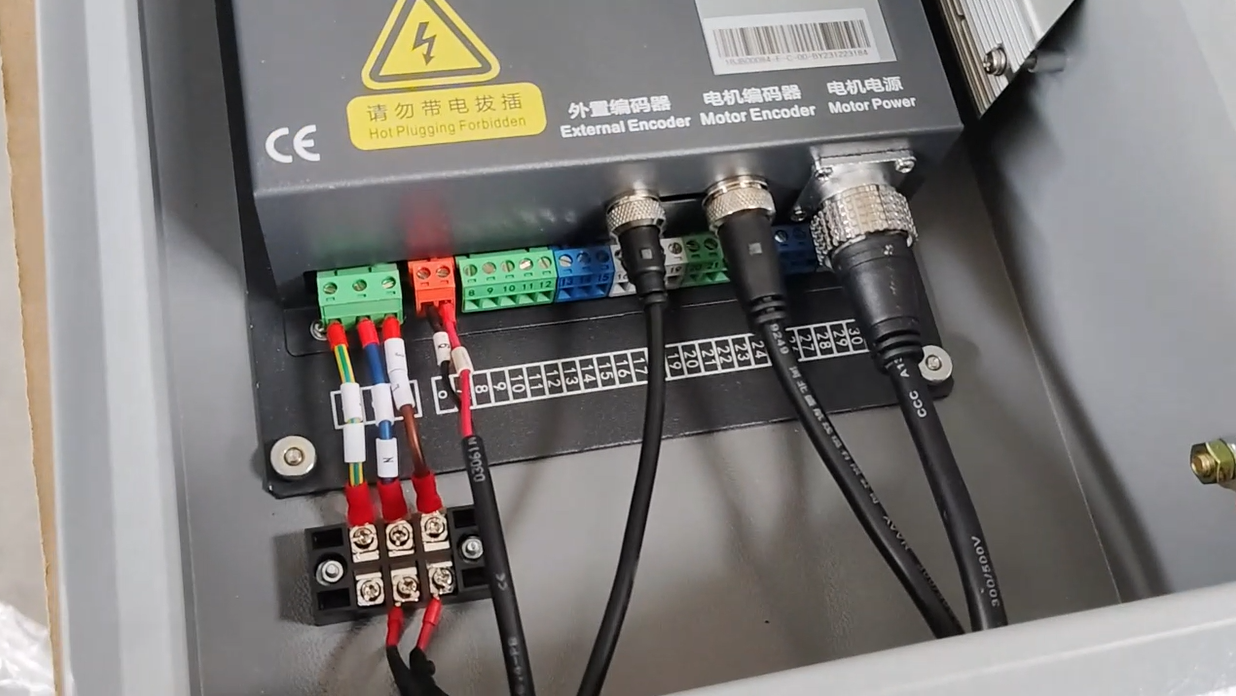 Control box connected to motor